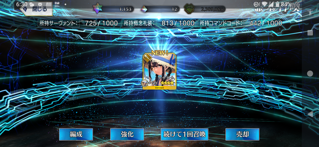 ¿åÃå2025¡Ê¿åÃåξµ·¼°¡Ë¸ÆÉä