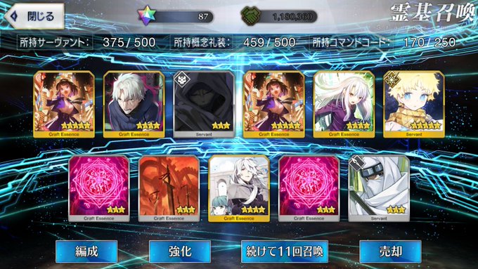 ¥ì¥¯¥¤¥¨¥à¥³¥é¥Ü£°£·