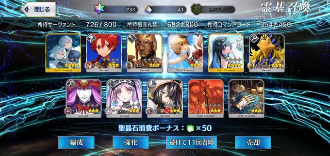 2023¥µ¥Þ¥Õ¥§¥¹PU2_6