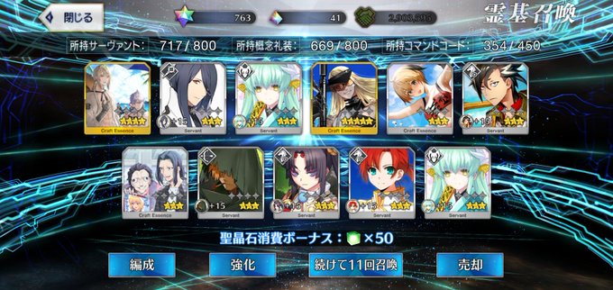 2023¥µ¥Þ¥Õ¥§¥¹PU2_5