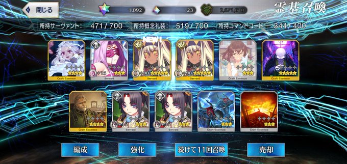 ¥Ë¥È¥¯¥ê¥¹¥ª¥ë¥¿PU