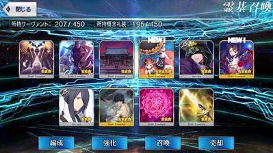 ¥µ¥Ð¥Õ¥§¥¹PU£³