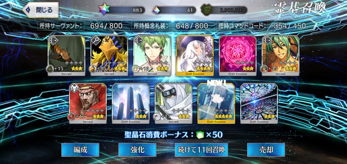 2023¥µ¥Þ¥Õ¥§¥¹PU2_£±