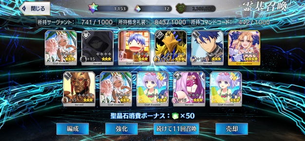 ¿åÃå2025¡Ê¿åÃåξµ·¼°¡Ë£¶