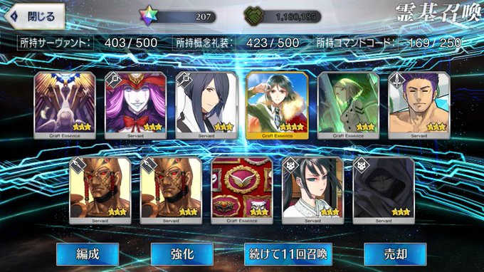 ¥ì¥¯¥¤¥¨¥à¥³¥é¥Ü£°£²
