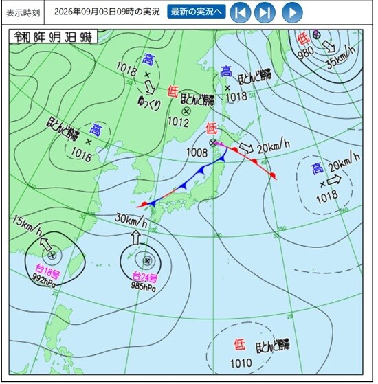 スクリーンショット_3-9-2026_135622_www.jma.go.jp