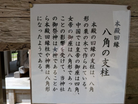 PXL_20260905_004931224