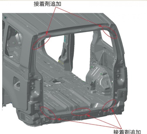 ブレーキ利かずに暴走 車７台絡む事故 ２人軽傷 神戸 六甲山からの長い下り坂 山旅天空倶楽部