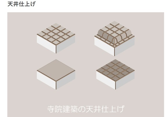 スクリーンショット_7-9-2026_101325_nara-atlas.com
