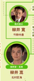 スクリーンショット_19-7-2025_173836_www.nhk.jp