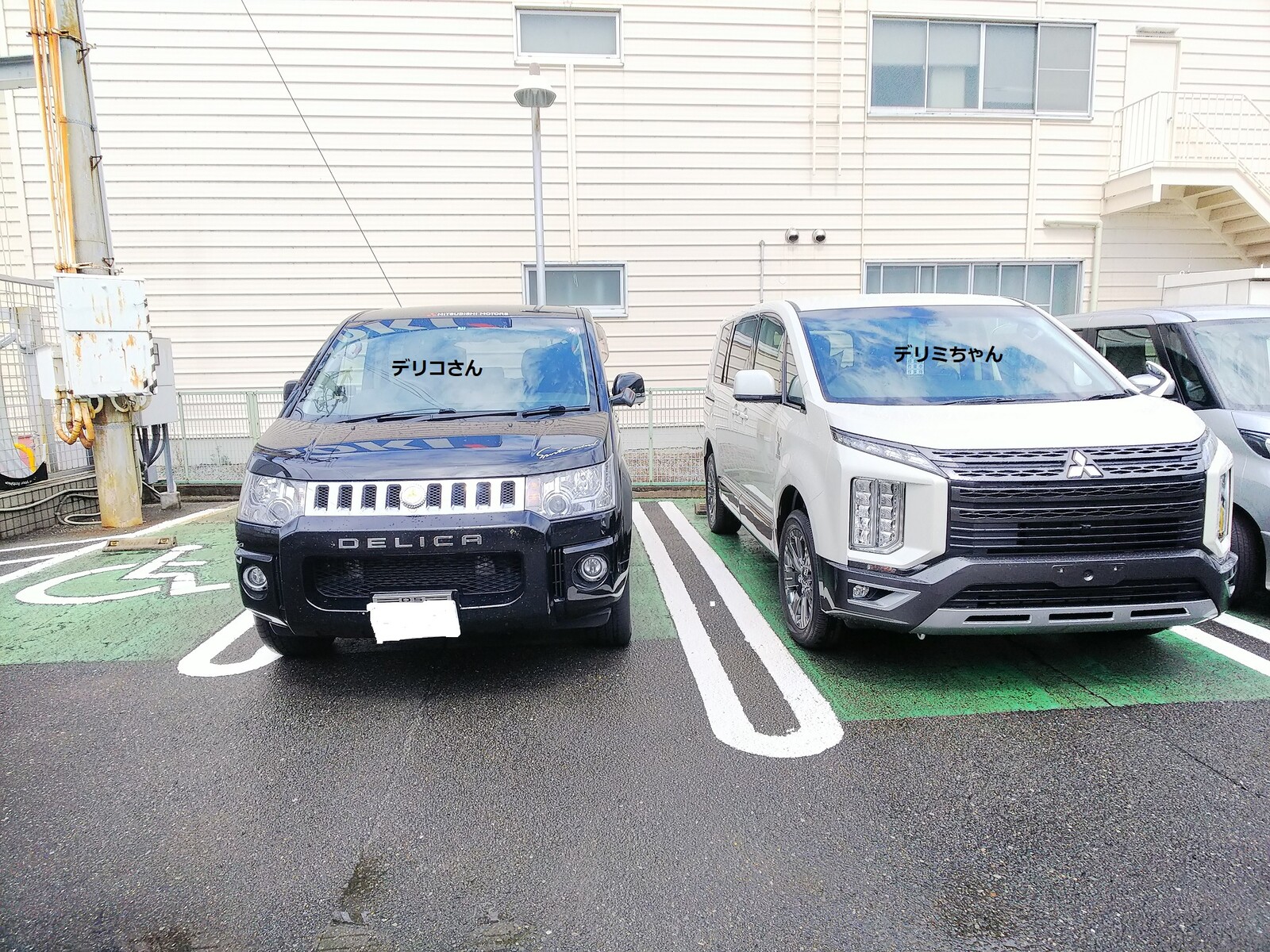 Pcr検査を受けられなかったディーラー店の担当者 山旅天空倶楽部