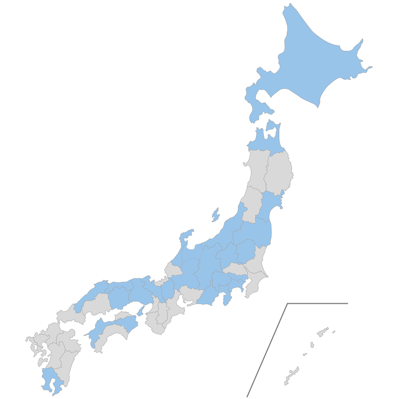 日本山岳ガイド協会ネットワーク コンパス 山と自然ネットワーク での登山届 山旅天空倶楽部