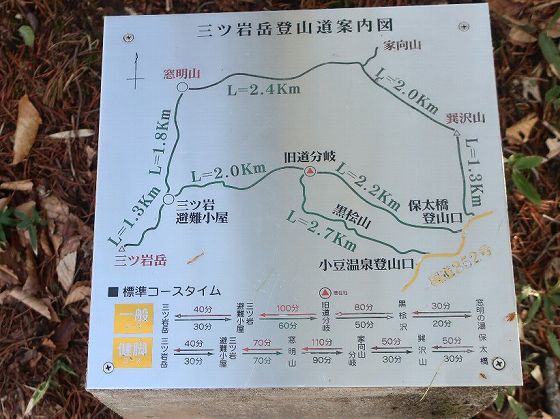 f7949312