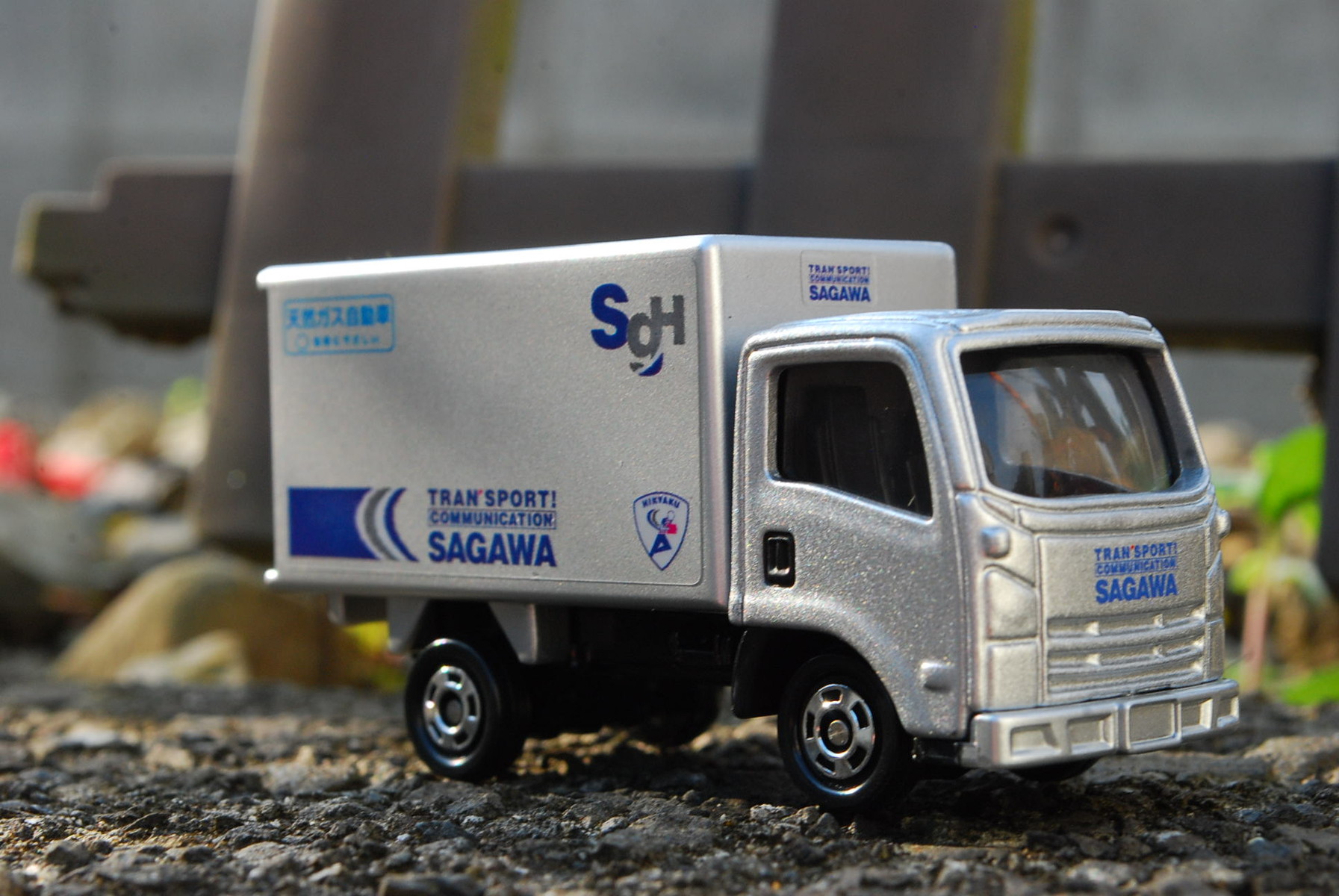 エムテック】いすゞ・エルフ デコトラ トラック野郎 佐川急便