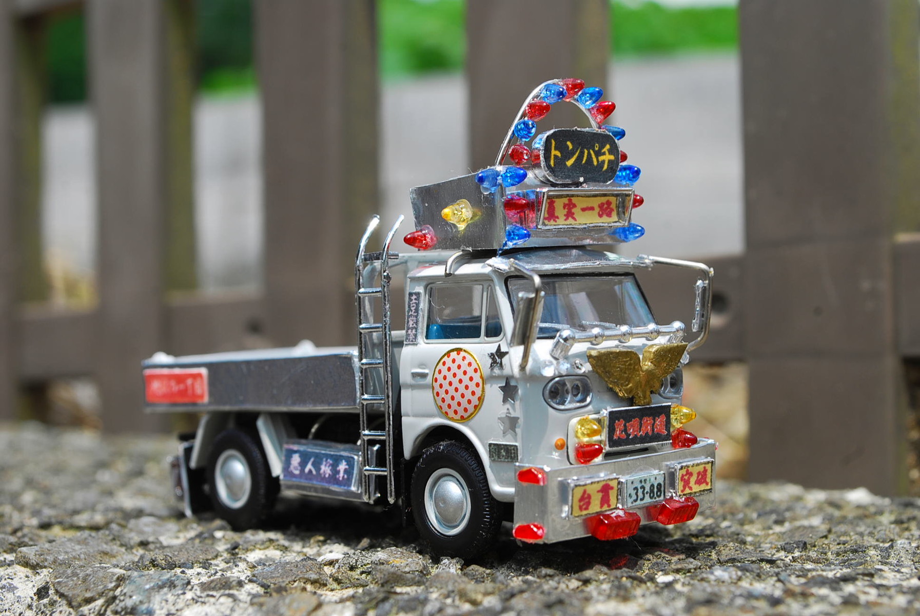 マツダe2000ダンプ レトロアート仕様 山下貴広 その日その時 マツダe2000ダンプ レトロアート仕様 山下貴広 その日その時