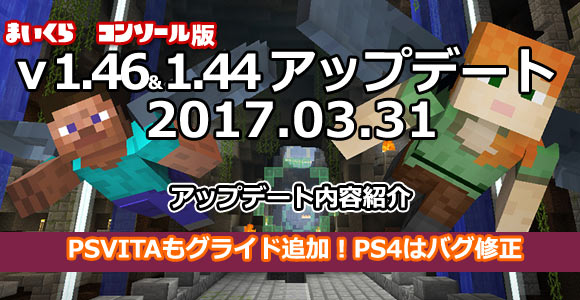 やまたろのブログ