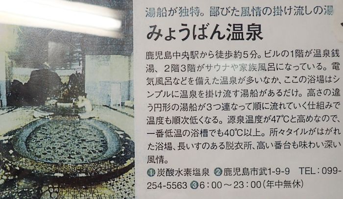 イメージ 10