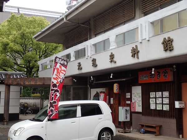 YAMATETSU物語                yamatetsu