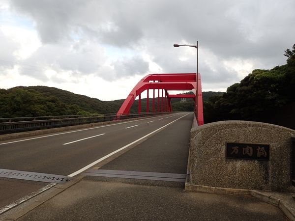 イメージ 9