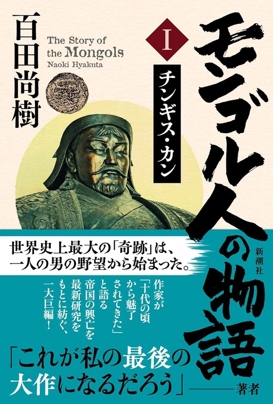 816c3uBQc6L._SL1500_