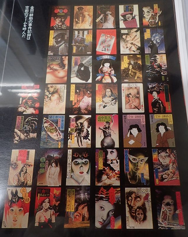 イメージ 6