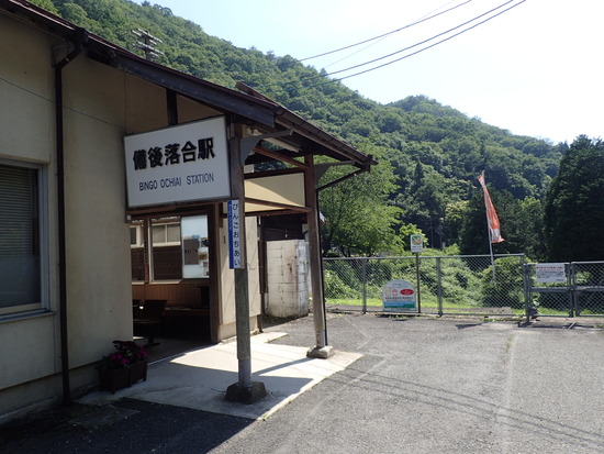 P6280310