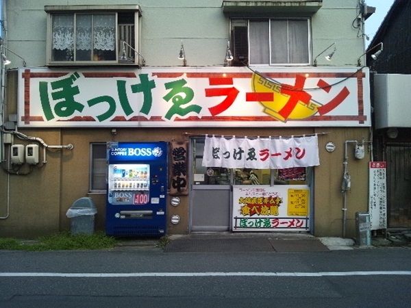 イメージ 1