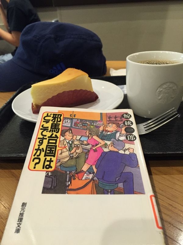 イメージ 1