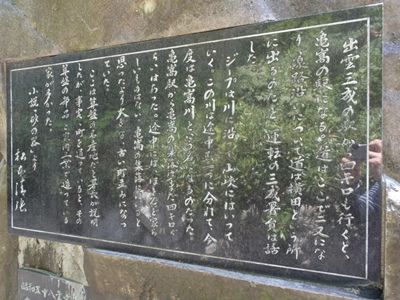 イメージ 6