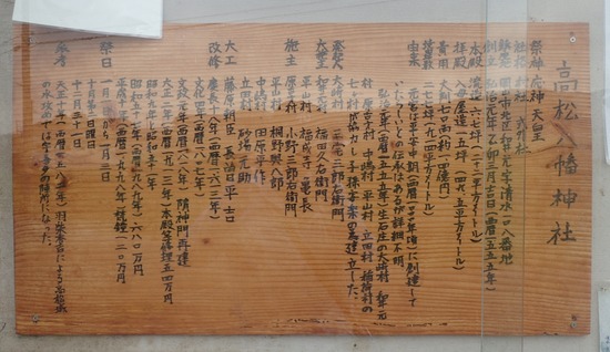 P9130285