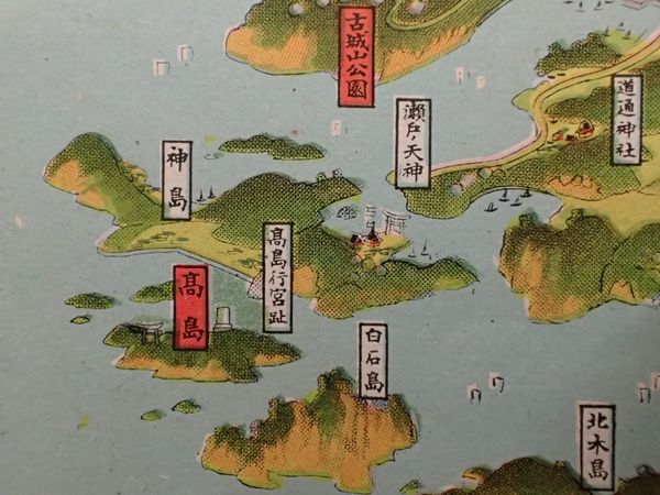 イメージ 7