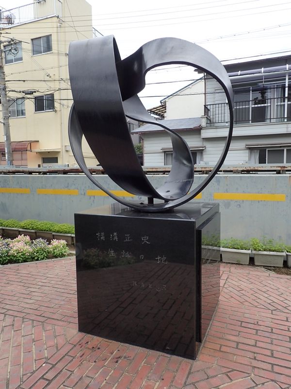 イメージ 8