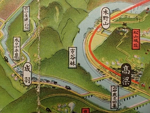 イメージ 6