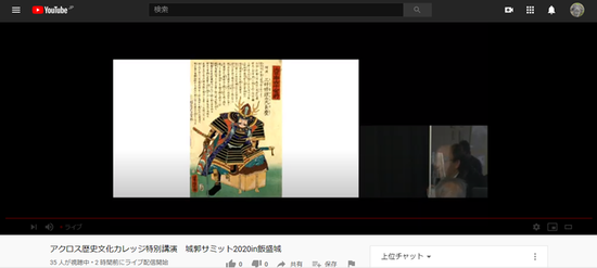 capture-20201122-150941