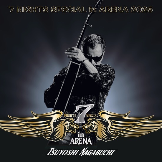 571997723491041285_7nightsspecial__square2C-1_page-0001-scaled