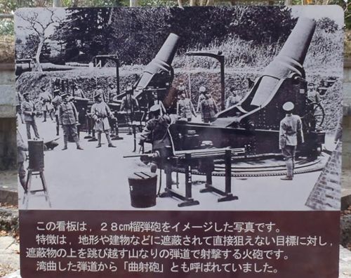 イメージ 8