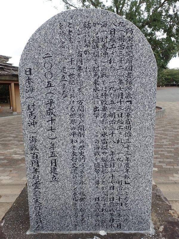 イメージ 8
