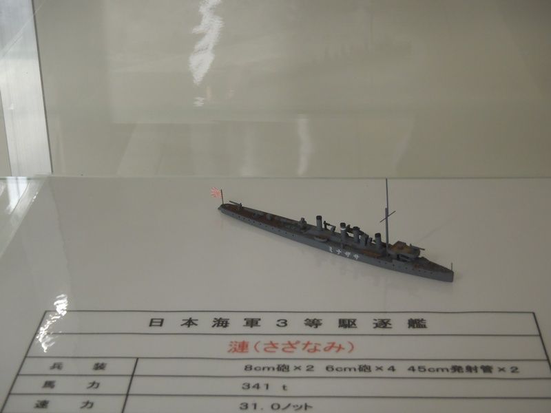 イメージ 4