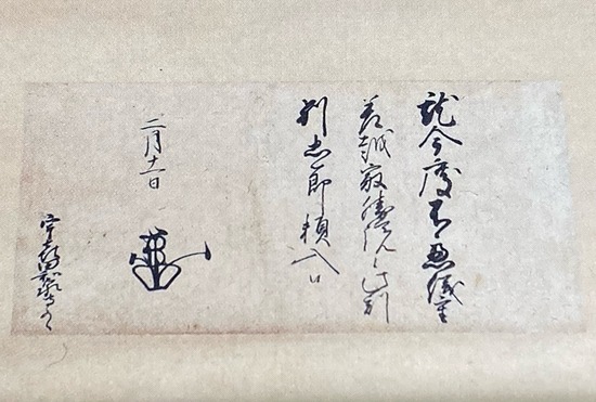 岡山城3