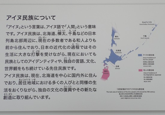 P1240279