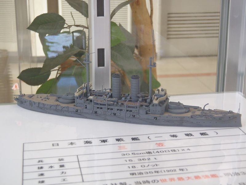 イメージ 1
