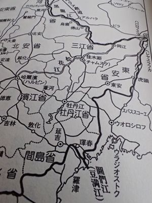 イメージ 3