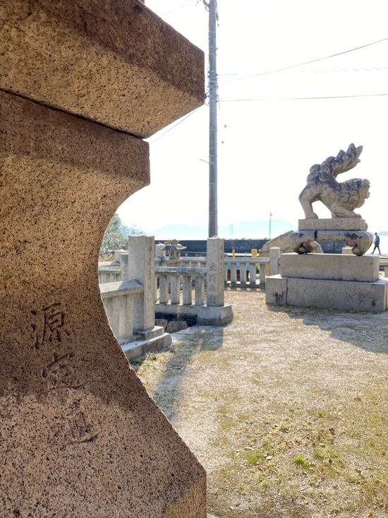 忠海16
