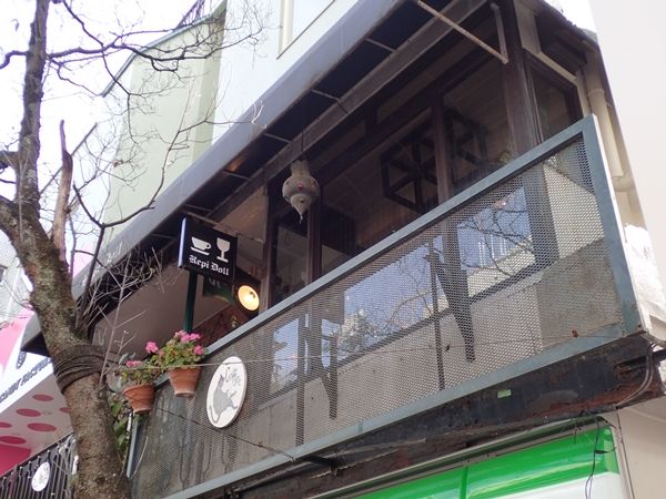 イメージ 2
