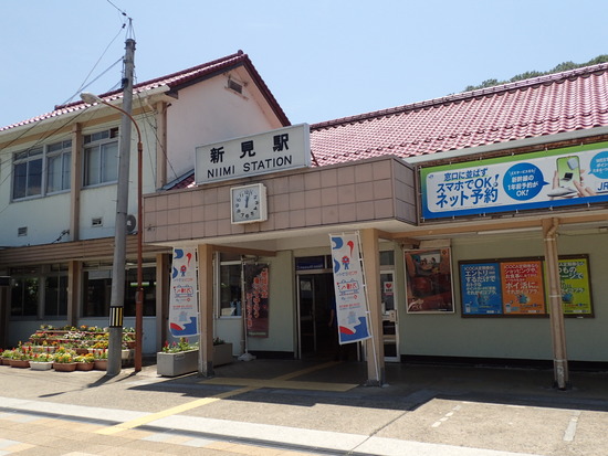 P6280277