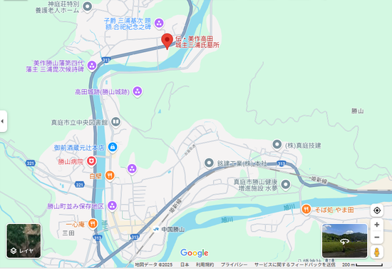 伝先三浦氏墓所周辺(中国勝山)