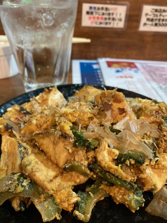 姫路琉球王国3