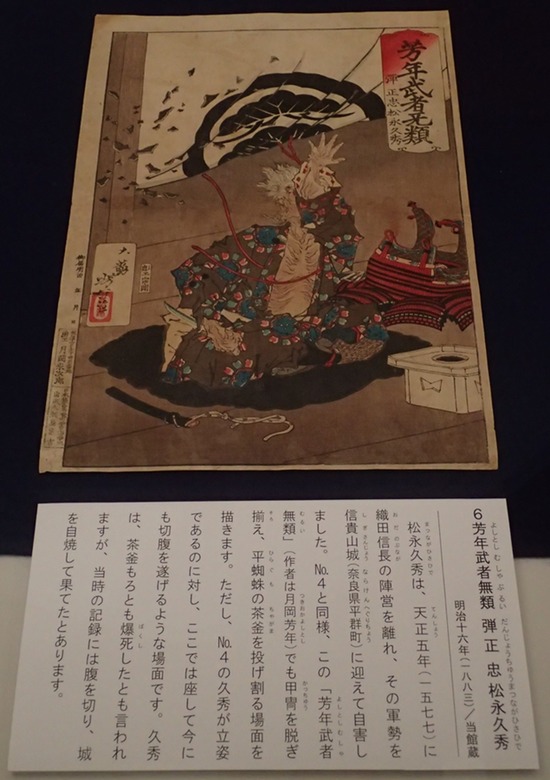 P7100394