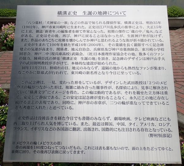 イメージ 10