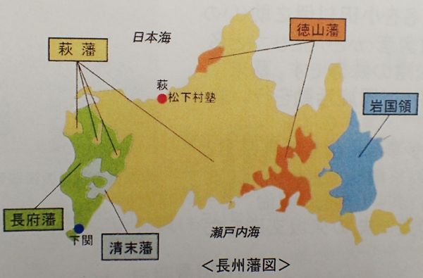 岡山を訪れた勤王の志士～久坂玄瑞・桂小五郎・坂本龍馬の足跡